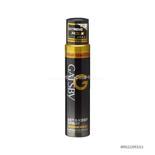 Keo xịt tóc Gatsby siêu cứng 250ml                                                                                                                                                                                                                        