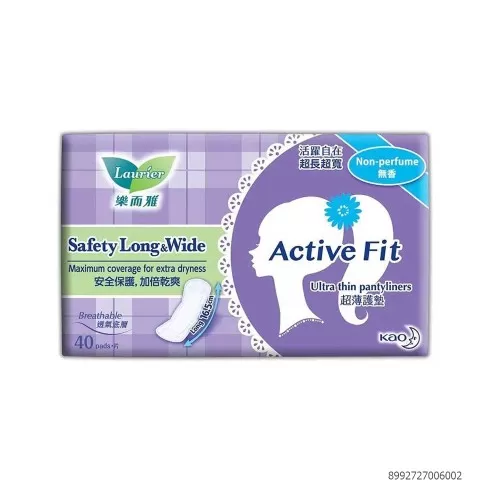 Băng Vệ Sinh Lauirer 40 miếng tím 