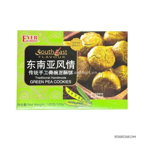 Bánh quy Ever hộp 100g Bánh quy Ever hộp 100g