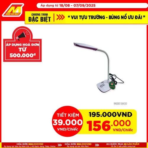 Đèn Bảo Vệ Thị Lực Rd-R Đèn Bảo Vệ Thị Lực Rd-R