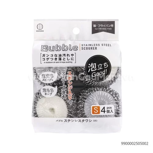Sét 04 miếng cọ xoong Kokubo 50G 3834                                                                                                                                                                                                                     