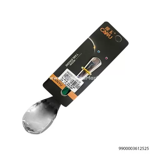 Thìa Phở Cán Cong Nhỏ 0501 