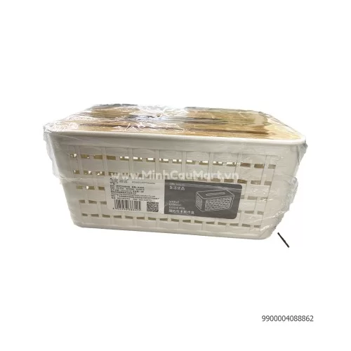 Hộp giấy chữ nhật R-8642