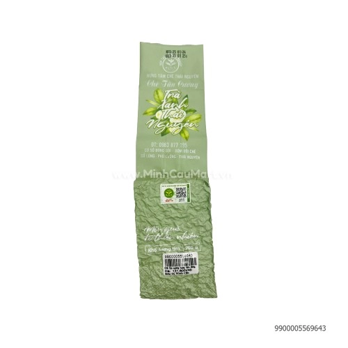 Chè Tân cương Hưng Tâm 200g