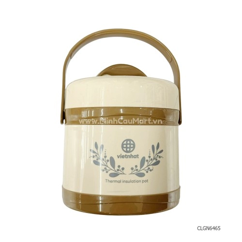 Cặp lồng giữ nhiệt Hokori inox 6465