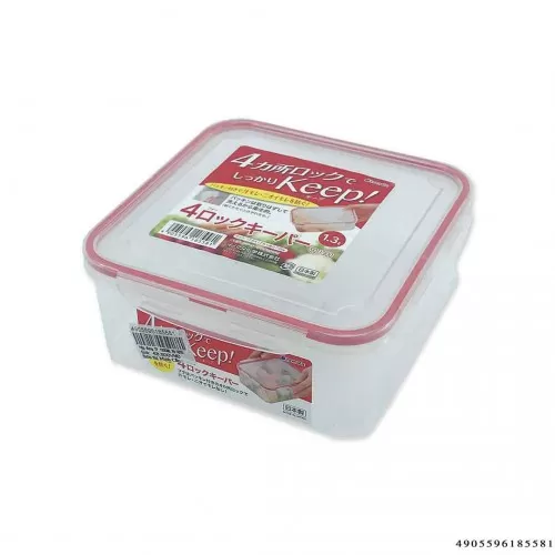 Hộp Đựng TP 700ML - IN1855