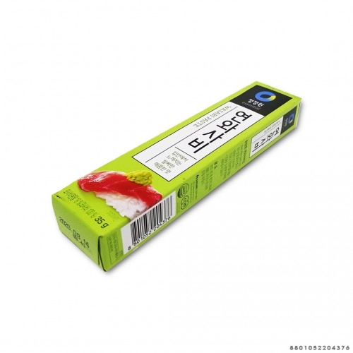 Mù Tạt Deasang Hàn Quốc 35g