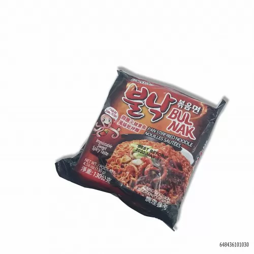 Mỳ Bạch Tuộc Bul Nak 130 Gr