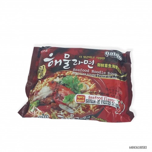 Mỳ Hải Sản Paldo 100 Gr