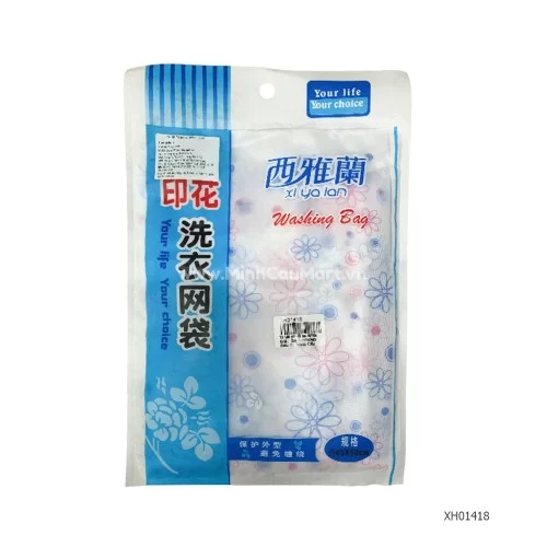Túi lưới giặt đồ lụa 40*50cm A068 Túi lưới giặt đồ lụa 40*50cm A068