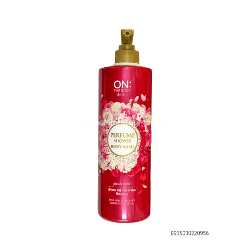 Sữa Tắm On The Body Perfume Classic Pink 1kg