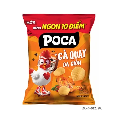 Poca thường Gà quay da giòn 60g                                                                                                                                                                                                                           