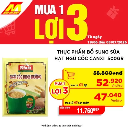 Ngũ Cốc Kachi 500Gr 
