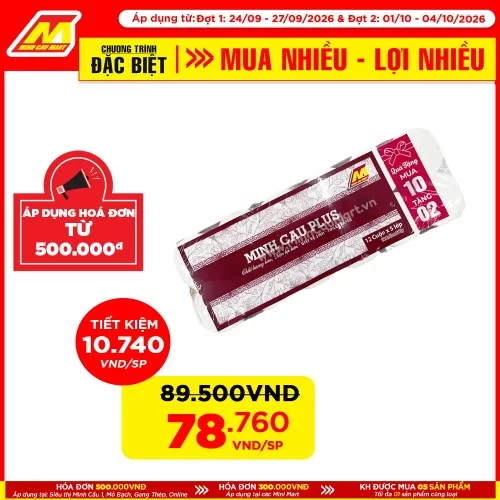Giấy Vệ Sinh Minh Cầu Plus Đỏ 12 Cuộn * 5 Lớp