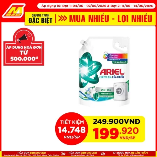 Nước Giặt Ariel Hương Downy Nắng Sớm Cửa Trước 3.7-3.9L