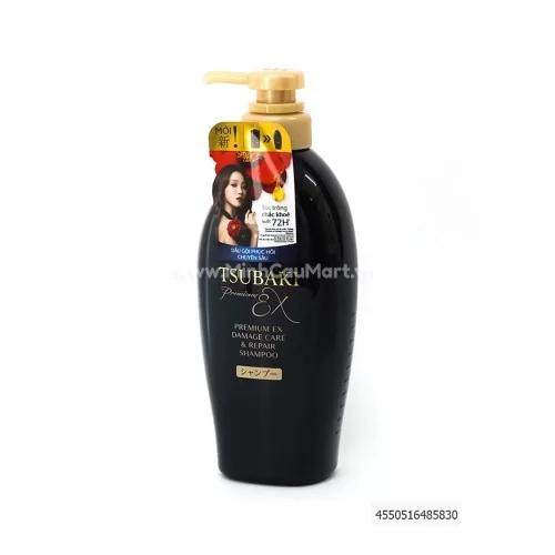 Dầu gội TSUBAKI Phục hồi chuyên sâu 450ml đen