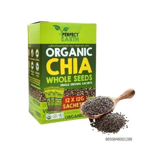 Perfect Earth Hạt chia hữu cơ 144g                                                                                                                                                                                                                        