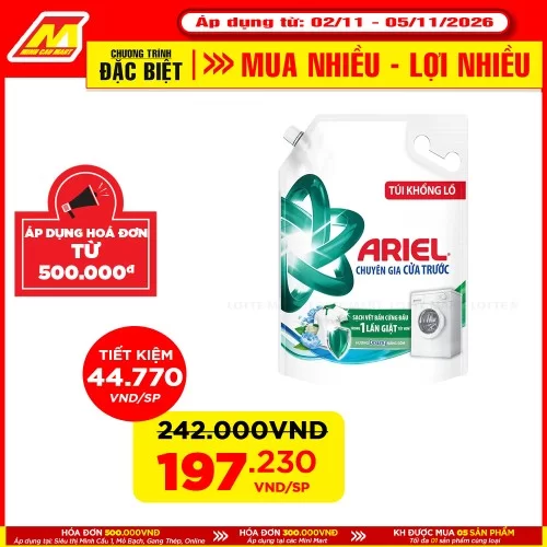 Nước Giặt Ariel Hương Downy Nắng Sớm Cửa Trước 3.7-3.9L