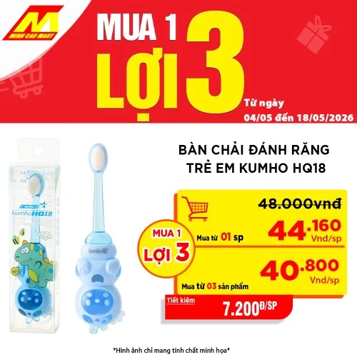 Bàn chải đánh răng trẻ em Kumho HQ18                                                                                                                                                                                                                      