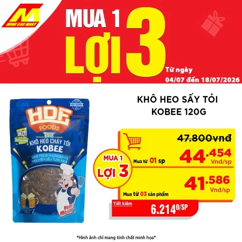 Khô heo sấy tỏi Kobee 120g