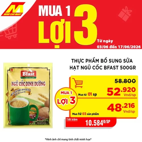 Ngũ Cốc Kachi 500Gr 