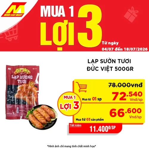 Lạp Sườn tươi Đức Việt 500Gr                                                                                                                                                                                                                              