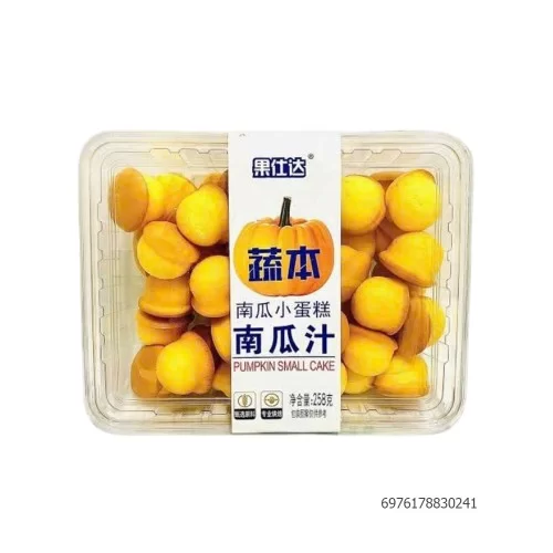 Bánh bong lan tươi khay 258/260g
