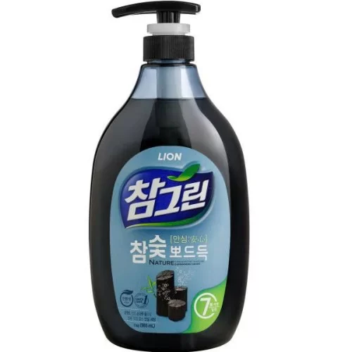 NRB và rau cỦ tinh chất than thông 1.2kg                                                                                                                                                                                                                  