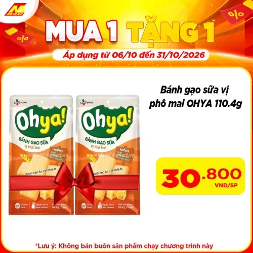 Bánh gạo sữa vị phô mai 110.4g                                                                                                                                                                                                                            