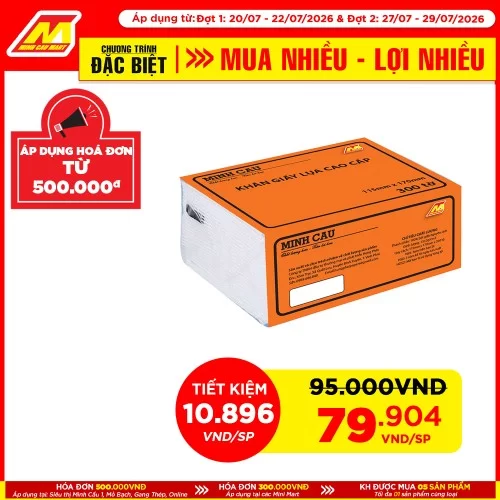 Lốc 5 gói giấy khăn rút lụa Minh Cầu cam 200x198x300 tờ    