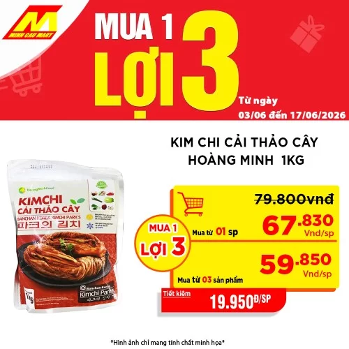 Kim chi cải thảo cây Hàn Quốc Parks 1kg