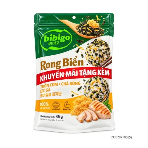 Rong biến nướng giòn trộn chà bông vị gà Bibigo 45g                                                                                                                                                                                                       