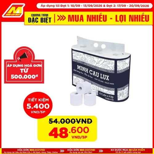 Giấy Vệ Sinh Minh Cầu Lux Xanh Than 6 Cuộn * 5 Lớp