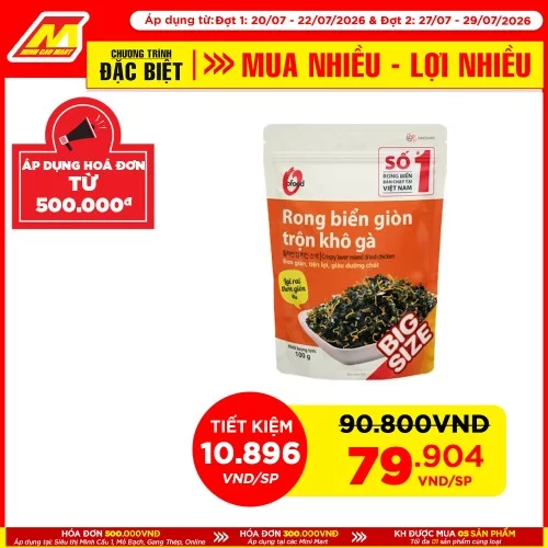 Rong biển giòn trộn khô gà Ofood 100g                                                                                                                                                                                                                     