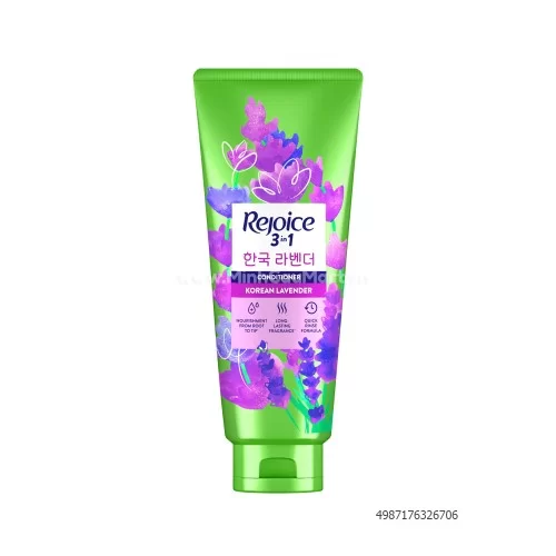 Dầu xả Rejoy 300ml hươg Laveder HQ                                                                                                                                                                                                                        