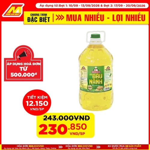 Dầu đậu nành nhãn hiệu Meizan 5L                                                                                                                                                                                                                          