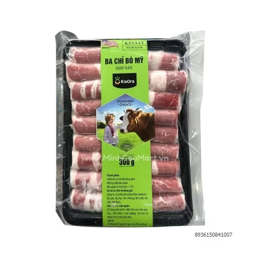 Ba chỉ bò Mỹ Kiaora 300g                                                                                                                                                                                                                                  