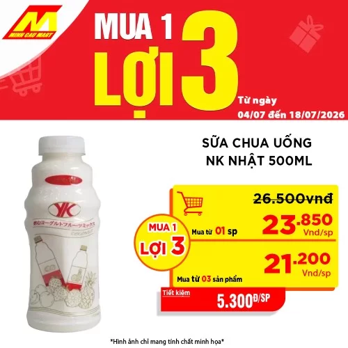 Sữa Chua Uống Nhập Khẩu Nhật Bản 500ML