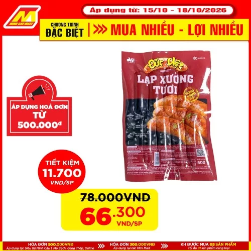 Lạp Sườn tươi Đức Việt 500Gr                                                                                                                                                                                                                              