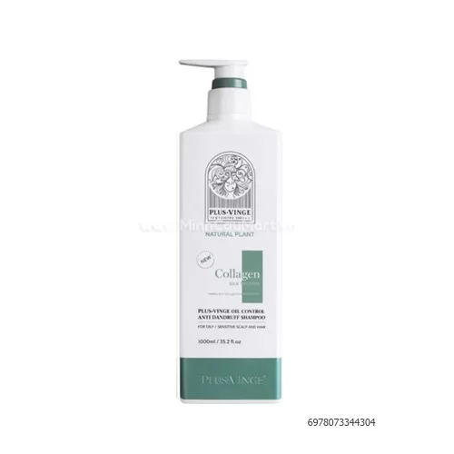 Dầu gội vuông Collagen plus Vinge 1000ml