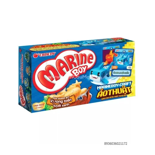 Bánh Marine Boy Orion hộp 35Gr Tảo                                                                                                                                                                                                                        