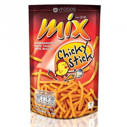 Snack Mix Chip 75gr