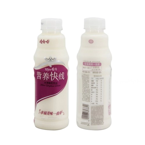 Nước Sữa Chua 500ml Nước Sữa Chua 500ml
