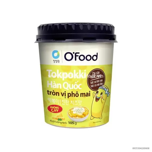 Bánh Gạo Tokpkki Hàn Quốc Tròn Bị Phô Mai 105g  Bánh Gạo Tokpkki Hàn Quốc Tròn Bị Phô Mai 105g