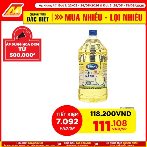 Dầu ăn Simply Đậu Nành 2000ml 
