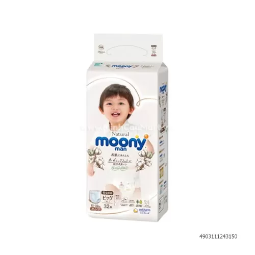 Bỉm Moony Natural Size XL32 Miếng 