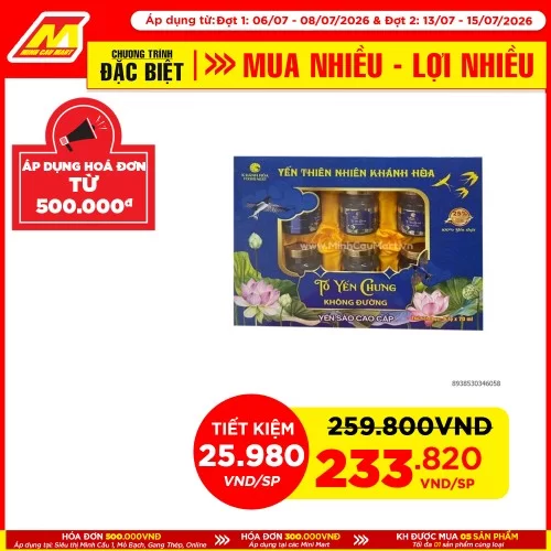 Yến sào Khánh Hòa cao cấp 25% hộp 6 lọ Không Đường