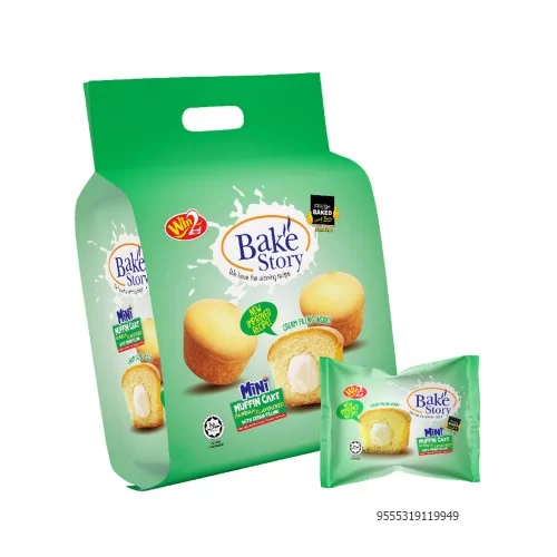Bánh Muffin mini vị lá dứa Win2 160g