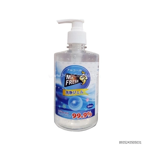 Gel Rửa Tay Khô Diệt Khuẩn 500ml