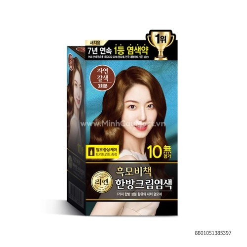 Kem Nhuộm Phủ Bạc Hàn Quốc Reen Heukmobichaek Oriental Phủ Bạc 100% Màu Nâu Tự Nhiên